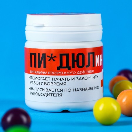 Chewing gum in the Bank "Accelerated Vitamins", 40 g (18+)-1