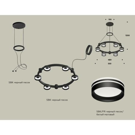 Ambrella Light Acrylic lamp, XR92051203, GX53 LED 12 W, black sand, white matte-1