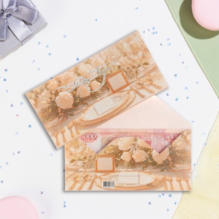 Money envelope "Happy Wedding Day!" Festive table, 16.5 x 8 cm
