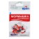 Mormyshka tungsten Marlin’s nails, 3 mm, 0.95 g, red, phosphorus + gasoline, 10 pcs