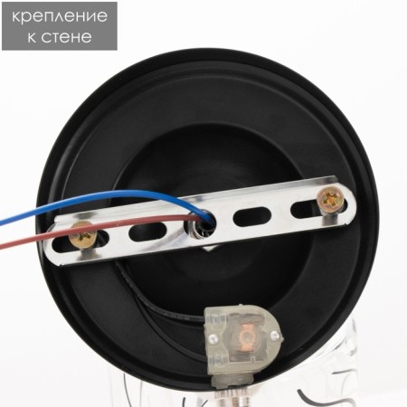Bra 2200/1 E27 40W Black Chroma-8
