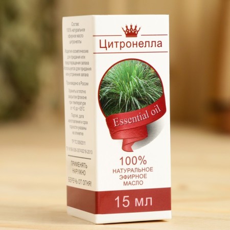 Essential oil "Citronella" 15 ml, a bottle-boiler, abstract, repellent-2