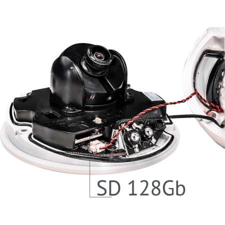 CCTV camera IP TRASSIR TR-D4121IR1 3.6-3.6 mm, color-4