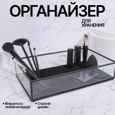 Square organizer for storage, 1 section, glass, 29 × 17.5 × 6.5 cm, the color is transparent/black
