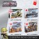 Constructor military zone "Airborne Boat", 3 minifigurs, 235 parts