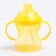 Drunker - children's impotance with a soft nose, 240 ml., With handles, pink color