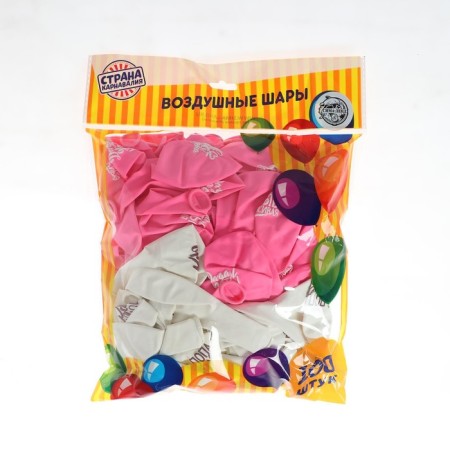 Latex ball 12 "" praise for a friend ", 1 tbsp., 100 pcs.-1