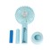 Luazon Lof-02, 3 speeds, 800 mAh, turquoise portable fan