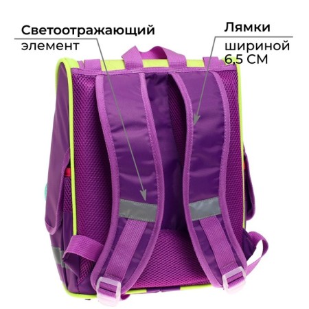 School Standard School, 34 x 25 x 13 cm, calligrata m "avocado", purple-4