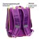 School Standard School, 34 x 25 x 13 cm, calligrata m "avocado", purple