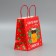 Package Gift Crafts "Something on the Rich", 22 x 22 x 11 cm, New Year