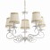 Chase "Francesca" 5XE14 40W white with a golden patina 57x57x39-98 cm Bayerlux