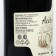 Balsamic vinegar Aceto Balsamico, 250 ml