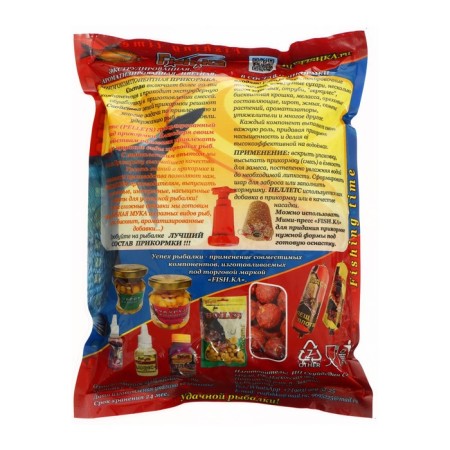 Bait Fish.ka Flying Heiser, 1 kg-1