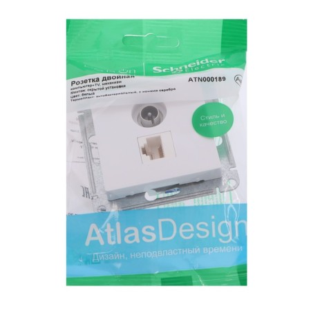 Computer outlet SE AtlasDesign, RJ45, TV, built -in, IP20, White, Atn000189-1