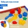 Set for playing in the sand (7 molds, scoop, rake, watering can 0.35 l), mix