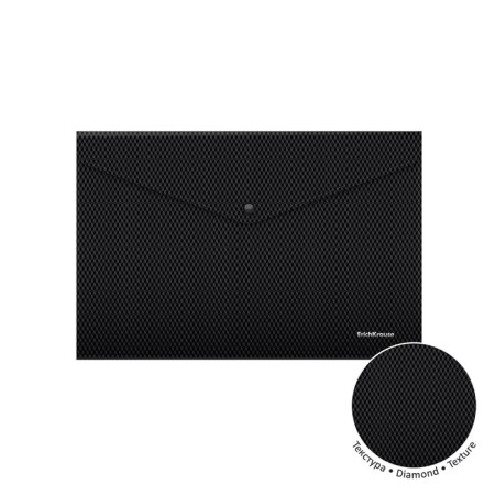 The A4 button, 180 μm, Erichkrause Diamond Total Black, accommodates up to 120 sheets, opaque, with embossing, black-1