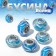 Bead "wave", turquoise color