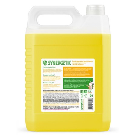 Synergetic liquid soap "field flowers", hypoallergenic, 5 liters-7