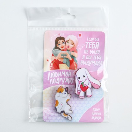 Wooden icons "beloved girlfriend", 2 pcs.-9