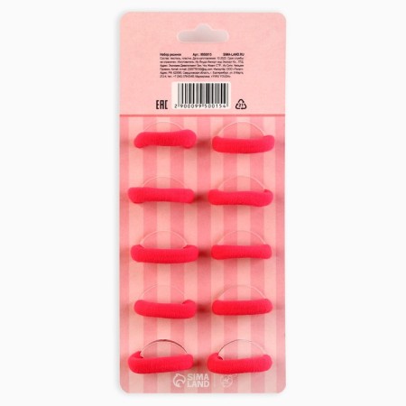 Hair gum children's “kittens”, 10 pcs, rh elastic 1.5 x 1.5 x 1 cm-4