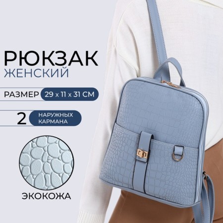 City backpack with lightning, blue color-6