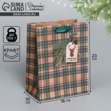 Craft vertical package 