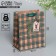 Craft vertical package "For Man", MS 18 x 23 x 10 cm, New Year