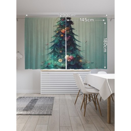 Photostes "Watercolor Christmas tree", Saten, size 145x180 cm, 2 pcs