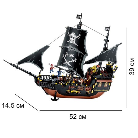 Pirate designer "Black Pearl", 621 details-1