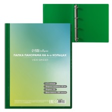 Folder on 4 rings A4, calligrata 