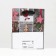 Laminated Packet "Christmas toys" 11.5 x 14.5 x 6 cm