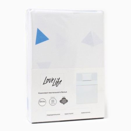 Lovelife Bed Lowel Set “Triangles” 147*210,150*215.50*70 -1 pcs, 100% cotton, calico 120 g/m2-5