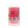 Mineral deodorant "Forest Berries", 60 g