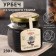 Urbech from black caraway seeds, 230 g