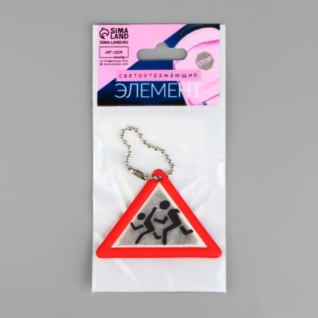 The reflective element "sign", bilateral, 6 × 4.3 cm, white/red color-5