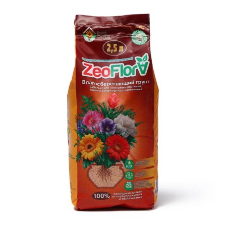 Mineral Zeoflora Builder Substant, Zeolit, soil, 2.5 liters, moisture-saving soil, fraction of 1-3 mm