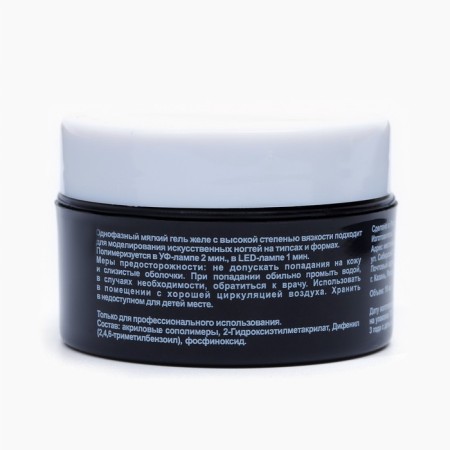 TNL gel jelly, for increasing, 18 ml-1