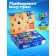 Advent Calendar "Stich", 11 windows