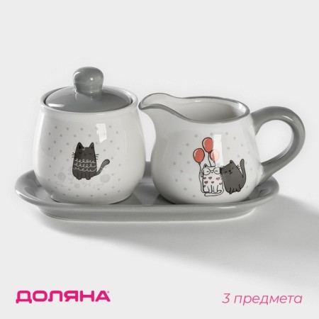 Set of Serving shares "Cozy cats", 2 items: milkman 270 ml, sugar tower 310 ml