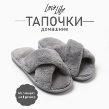 Women's slippers with an open nose size 38-39, gray