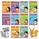 Books with tasks set, 10 pcs. 20 p.