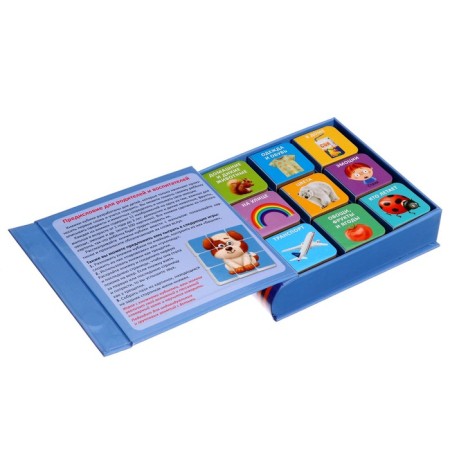 Books Cubes. Mimi - Books for the baby-3