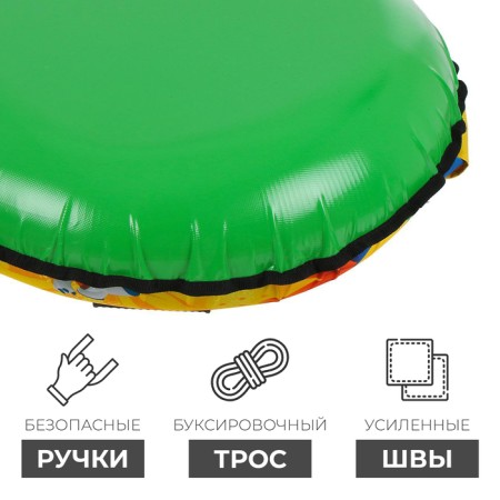 Tubing-vatrushka "Mi-Mi-Mim", TB2-70/mm, case diameter 75 cm-3