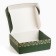 Gift folding box, packaging, “Happy holiday!”, 27 x 21 x 9 cm