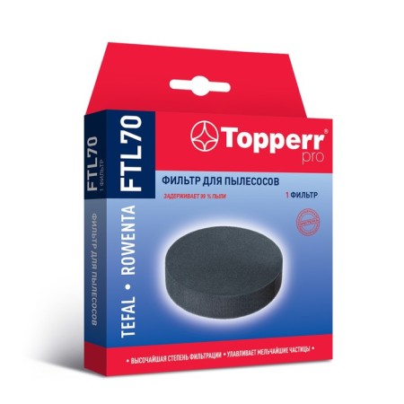 Topperr FTL 70 spongy filter for Tefal vacuum cleaners