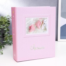 Photo album for 200 photos 