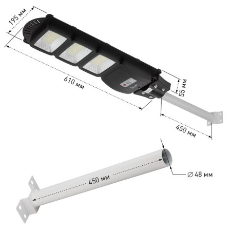 Console lamp era on a sunny battery with a motion sensor -ip65, 60W, 1000lm, 5000k, black-9