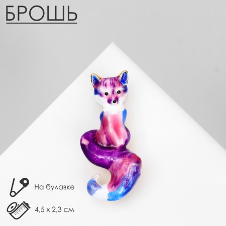 Brooch "Fox" Fabulous, Colored in Gold