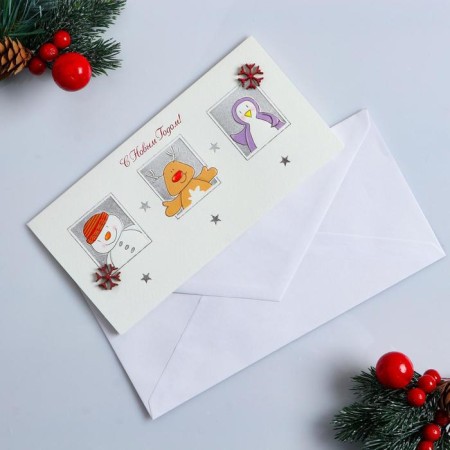 Happy Happy New Year! handmade, velvet cardboard, snowman, snowflakes